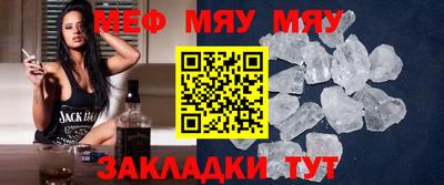 гидропоника Малгобек