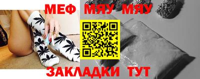 кокаин колумбия Малоярославец