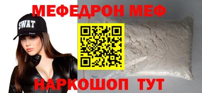 кокаин колумбия Малоярославец