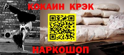 гидропоника Малгобек