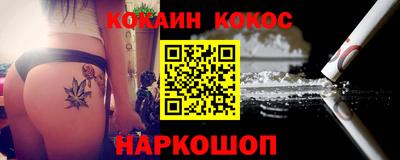 гидропоника Малгобек
