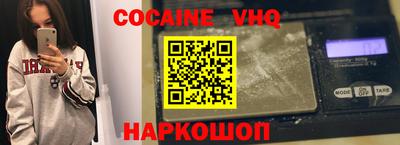 гидропоника Малгобек