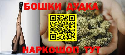 гидропоника Малгобек