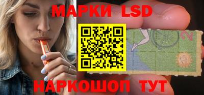 гидропоника Малгобек
