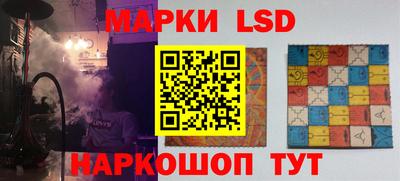 гидропоника Малгобек