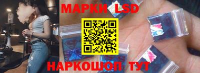 гидропоника Малгобек
