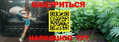 кокаин колумбия Малоярославец