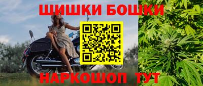 кокаин колумбия Малоярославец