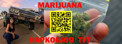 гидропоника Малгобек