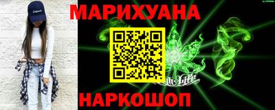 гидропоника Малгобек