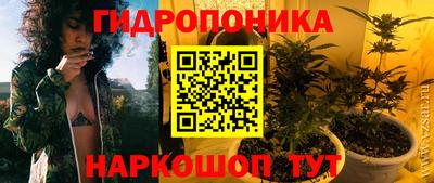 кокаин колумбия Малоярославец