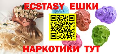 кокаин колумбия Малоярославец