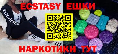 гидропоника Малгобек
