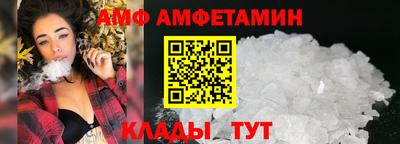 гашишное масло Мариинск