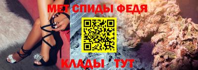 гидропоника Малгобек