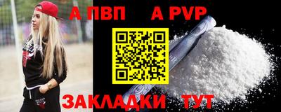 кокаин колумбия Малоярославец