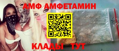гидропоника Малгобек