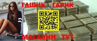 кокаин колумбия Малоярославец
