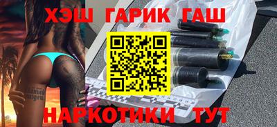 кокаин колумбия Малоярославец