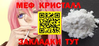 гидропоника Малгобек