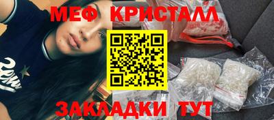 кокаин колумбия Малоярославец