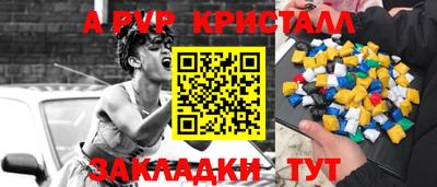 кокаин колумбия Малоярославец