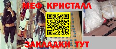 кокаин колумбия Малоярославец
